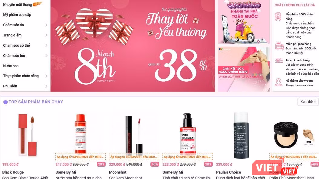 Các trang web bán hàng đồng loạt ra chương trình khuyến mãi dịp 8/3. Các trang web bán hàng đồng loạt ra chương trình khuyến mãi dịp 8/3.