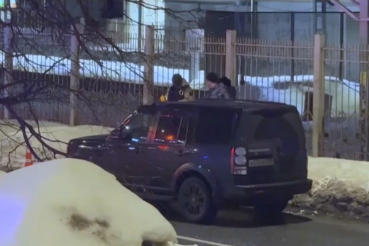 Ảnh cắt từ clip.