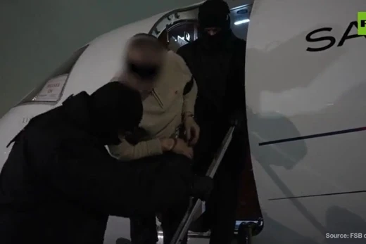 Ảnh cắt từ clip.