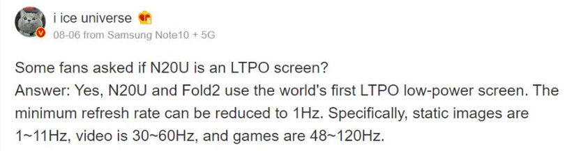 Thông tin Samsung Note 20 Ultra sử dụng tấm nền LTPO (Ảnh: Phonearena)