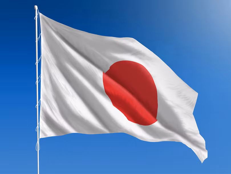 Nhật Bản là một trong nhiều nước bị ảnh hưởng vì dịch COVID-19 (Ảnh: Gizmochina)