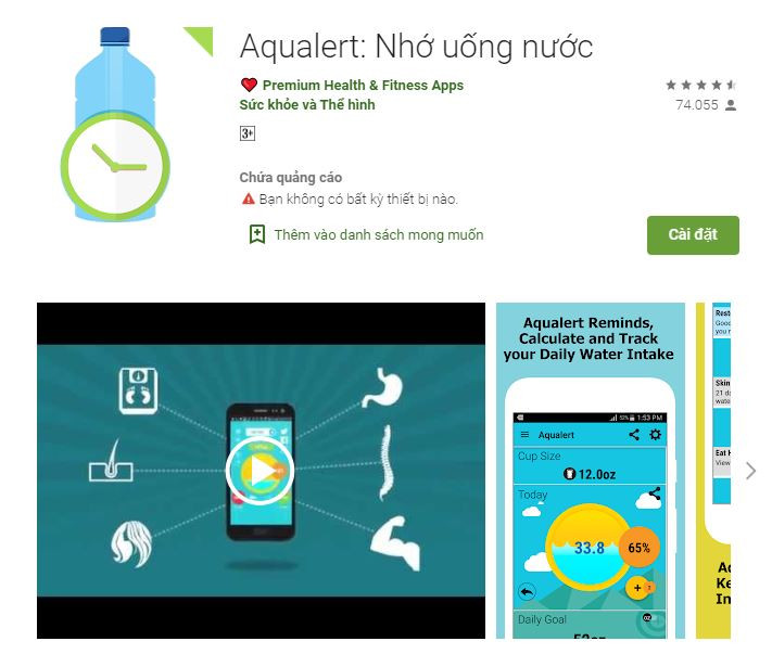 Ứng dụng nhắc nhở uống nước Aqualert (Ảnh: Google Play) Ứng dụng nhắc nhở uống nước Aqualert (Ảnh: Google Play)