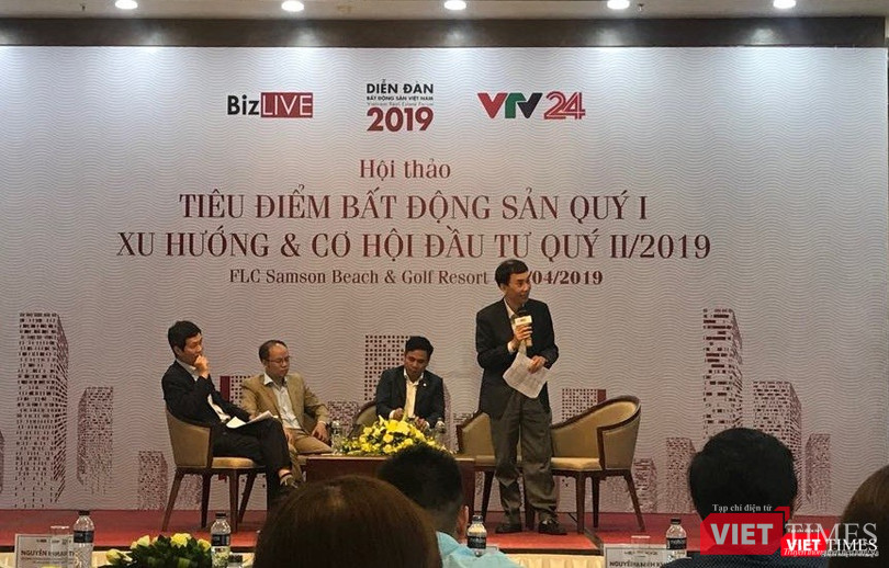 Dòng vốn nước ngoài ảnh hưởng lớn đến thị trường bất động sản Việt Nam những năm gần đây.