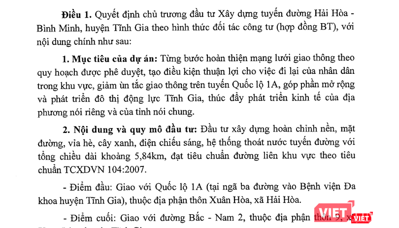 Tuyến đường Hải Hòa - Bình Minh dài 5,84km sẽ được đầu tư theo hình thức PPP.
