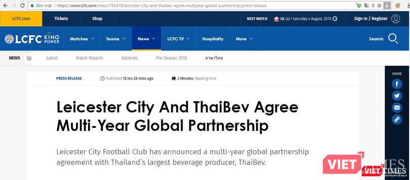 Thông cáo của Leicester City về thỏa thuận với ThaiBev