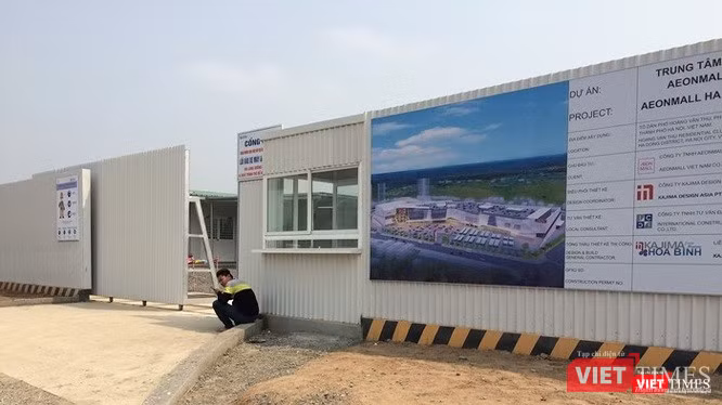 Trung tâm thương mại AEON Mall Hà Đông được xây dựng trên một phần diện tích đất quy hoạch Bệnh viện quốc tế Hà Đông trước đây.