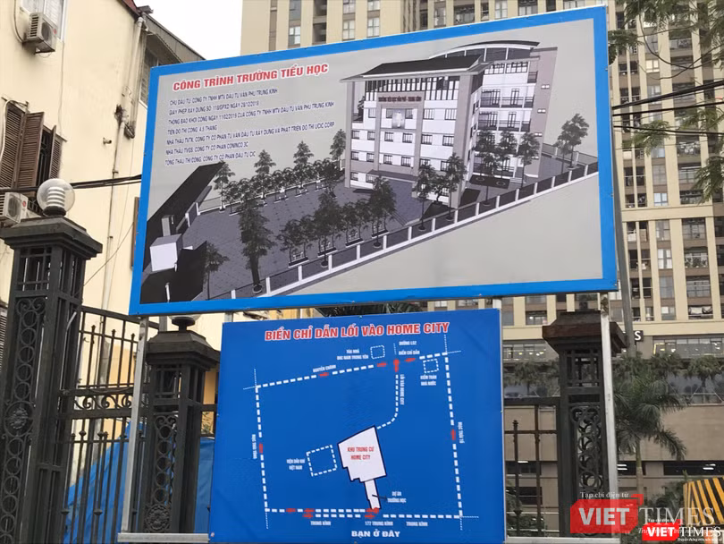 Dự án Trường Tiểu học và Biểu đồ đường đi vào Home city