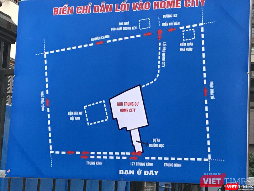 Dự án Trường Tiểu học sẽ được xây dựng ngay mặt cổng 177 Trung Kính