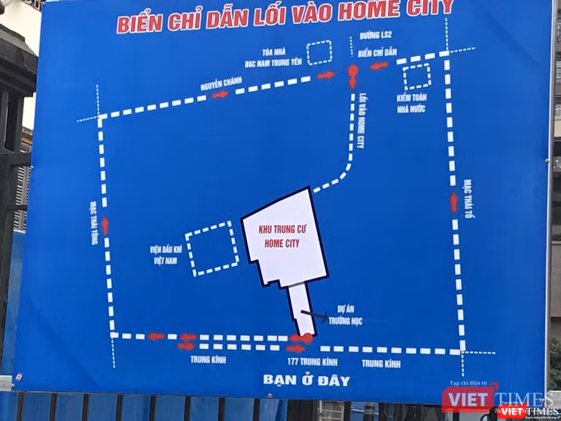 Dự án Trường Tiểu học sẽ được xây dựng ngay mặt cổng 177 Trung Kính