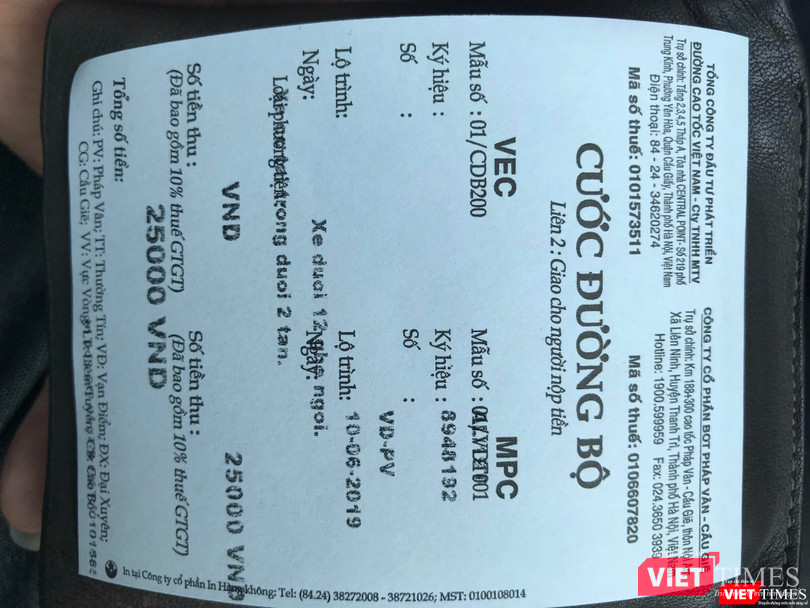 Ngày 10/6, hoạt động thu phí tại BOT Pháp Vân - Cầu Giẽ vẫn diễn ra bình thường.