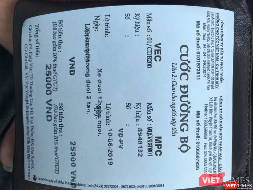 Ngày 10/6, hoạt động thu phí tại BOT Pháp Vân - Cầu Giẽ vẫn diễn ra bình thường. Ngày 10/6, hoạt động thu phí tại BOT Pháp Vân - Cầu Giẽ vẫn diễn ra bình thường.