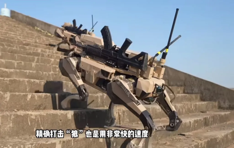 soi-may Trung Quoc.png