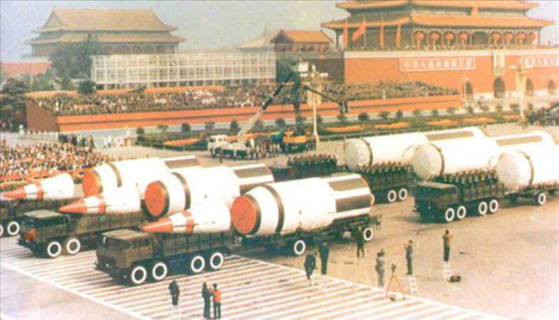 Lan dau duyet binh.png