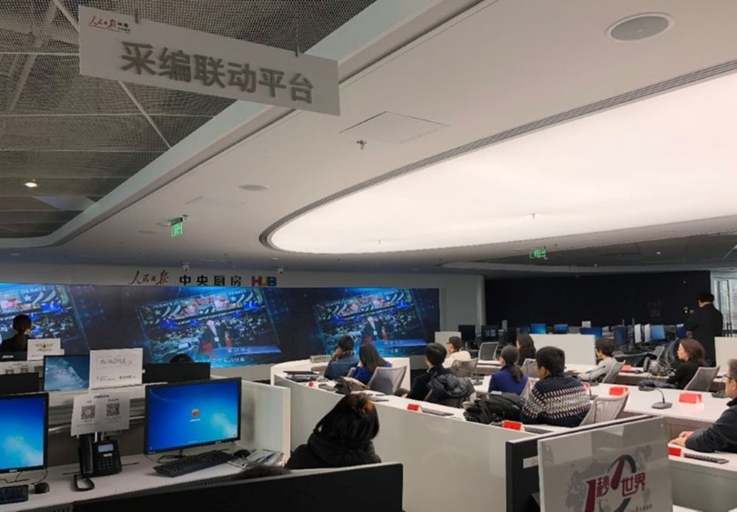 Khu lam viec phong vien.jpg