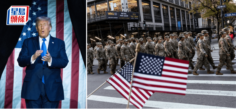 Trum tuyen bo duyet binh.png