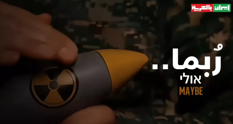 Hình ảnh gây rúng động. Ảnh: Reuters.