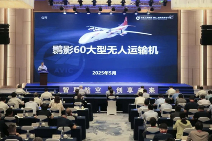 Lễ công bố HY-60 tại Công ty máy bay Thiểm Tây. Ảnh: Sohu.