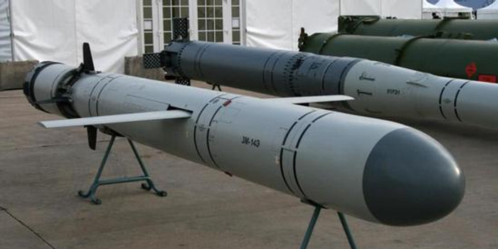 Tên lửa hành trình tầm xa Kalibr của Nga có thể mang đầu đạn hạt nhân (Ảnh: Sohu).