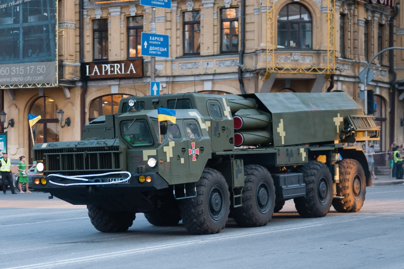 Dàn phóng Vilkha xuất hiện trong cuộc diễu binh năm 2018 (Ảnh: Wiki). Dàn phóng Vilkha xuất hiện trong cuộc diễu binh năm 2018 (Ảnh: Wiki).