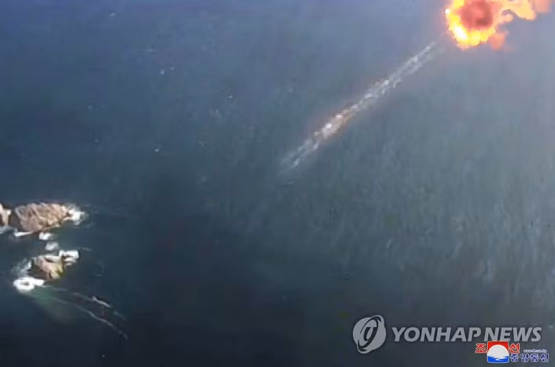 Hình ảnh về vụ nổ thử nghiệm hôm 23/3 (Ảnh: Yonhap/KCNA).