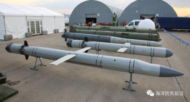 Đạn tên lửa hành trình Kalibr của Nga (Ảnh: China.com). Đạn tên lửa hành trình Kalibr của Nga (Ảnh: China.com).