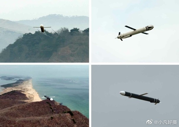 Hình ảnh các tên lửa hành trình của Triều Tiên được thử nghiệm hôm 22/3 (Ảnh: NetEasy). Hình ảnh các tên lửa hành trình của Triều Tiên được thử nghiệm hôm 22/3 (Ảnh: NetEasy).