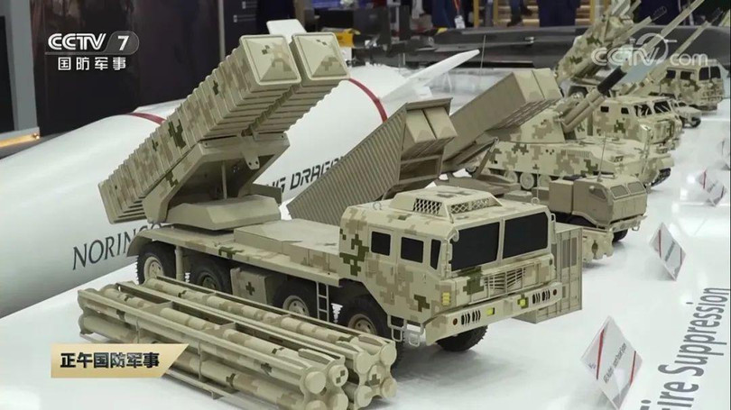 Mô hình dàn phóng AR-5 (trái) và vũ khí Trung Quốc tại IDEX 2023 (Ảnh: Toutiao). Mô hình dàn phóng AR-5 (trái) và vũ khí Trung Quốc tại IDEX 2023 (Ảnh: Toutiao).