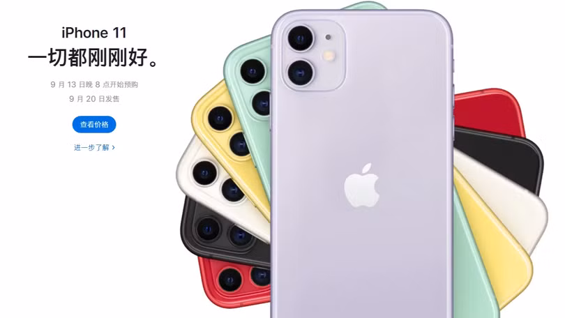 Trang web của Apple tại Trung Quốc cho biết khách hàng Trung Quốc có thể bắt đầu đặt hàng trước iPhone 11 vào thứ Sáu ngày 13/9 này. Ảnh: Nikkei Asian Review