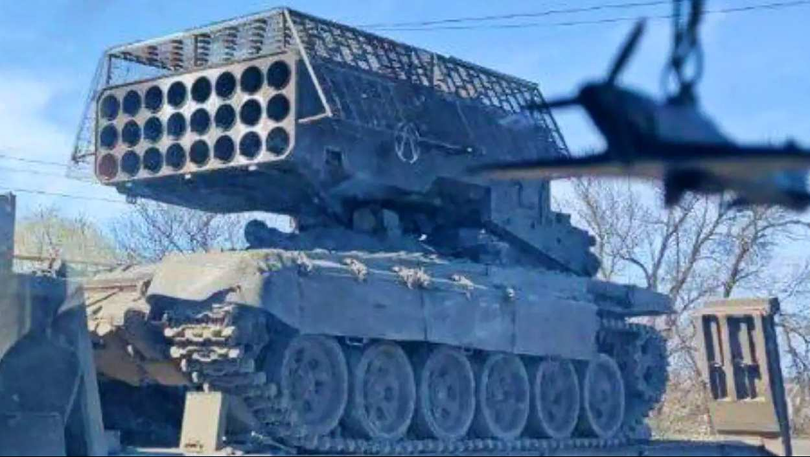 TOS-1A voi cope cage.png