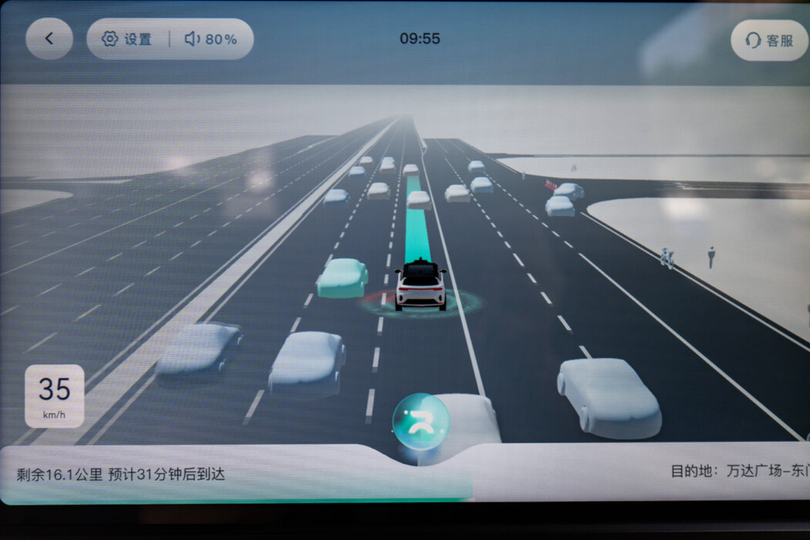 Man hinh xe tu lai Bai Du.png