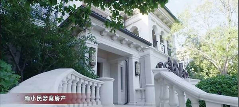 Noi Lai Tieu Dan giau tien.jpg