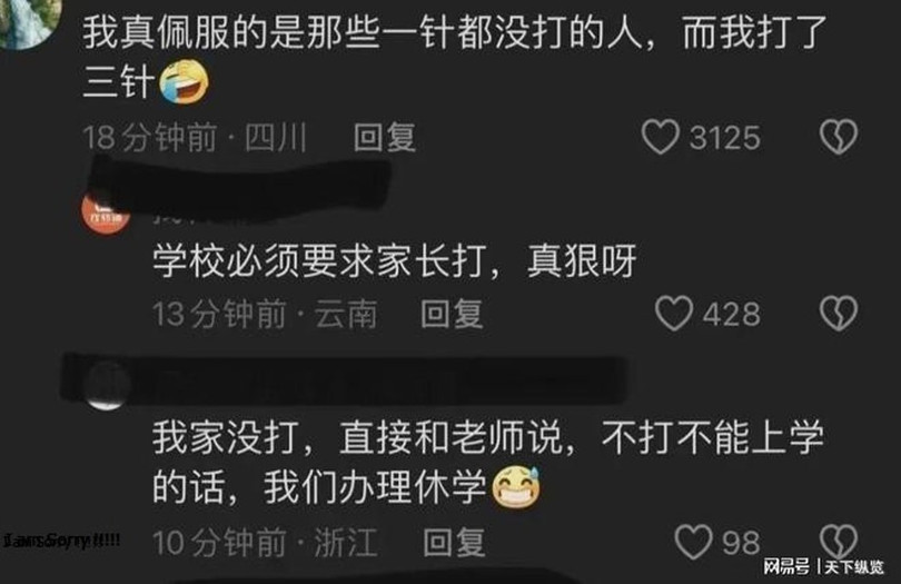 Binh luan cua dan mang.jpg