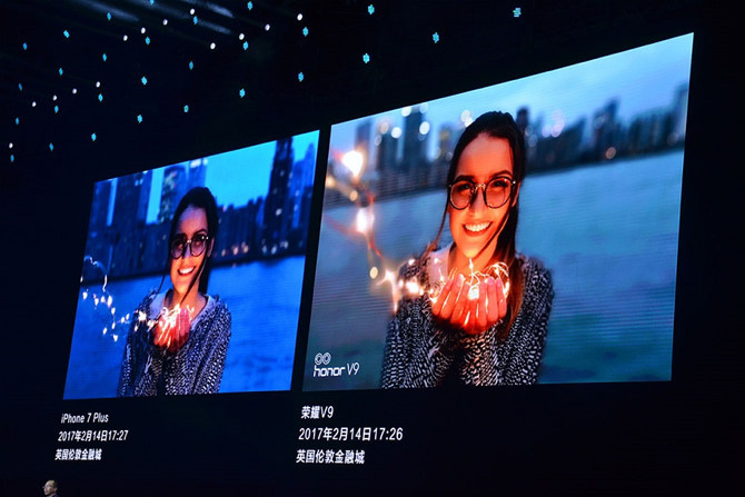 Honor V9 ra mắt: Màn 2K, camera 3D ảo hơn iPhone 7 Plus ảnh 1