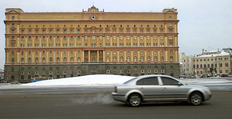 Trụ sở Cục An ninh Liên bang Nga tại Moscow (Ảnh: Dwnews).
