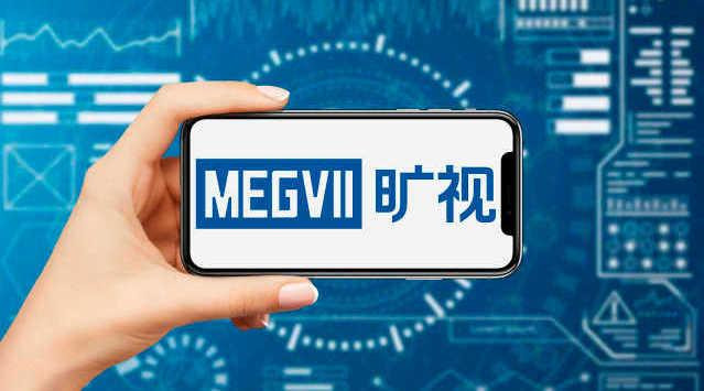 Megvii - một trong "4 con Rồng về trí tuệ nhân tạo" của Trung Quốc bị Mỹ đưa vào danh sách đen thương mại (Ảnh: Dwnews). Megvii - một trong "4 con Rồng về trí tuệ nhân tạo" của Trung Quốc bị Mỹ đưa vào danh sách đen thương mại (Ảnh: Dwnews).