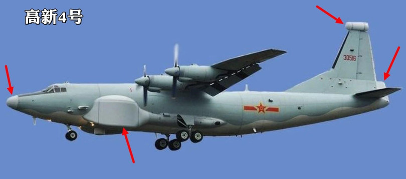Máy bay trinh sát điện tử Gaoxin-4 của Trung Quốc (Ảnh: Sina).
