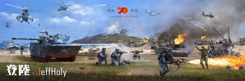 Tranh của họa sĩ Trung Quốc mô tả lính PLA đổ bộ đánh chiếm Đài Loan (Ảnh: Dwnews).