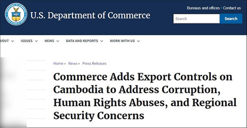 Bộ Thương mại Mỹ áp đặt hạn chế xuất khẩu đối với Campuchia