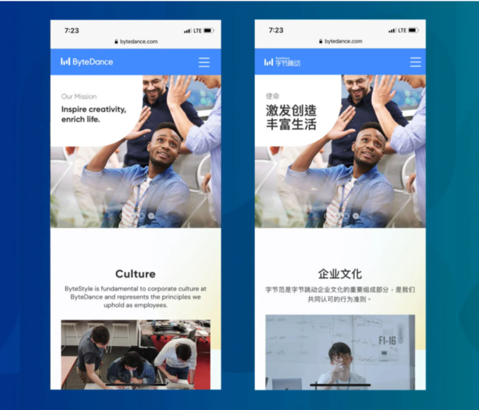 Thoạt nhìn giao diện Web của ByteDance phiên bản tiếng Anh và Tiếng Trung Quốc có nhiều điểm tương đồng, nhưng một số chi tiết cho thấy nhiều định hướng quan trọng. Ảnh: SCMP. Thoạt nhìn giao diện Web của ByteDance phiên bản tiếng Anh và Tiếng Trung Quốc có nhiều điểm tương đồng, nhưng một số chi tiết cho thấy nhiều định hướng quan trọng. Ảnh: SCMP.