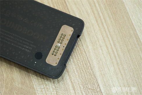 Cận cảnh JBL Soundboost.