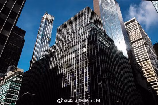 Tập đoàn HNA đang bị Ủy ban xem xét đầu tư nước ngoài vào Mỹ (CFIUS) yêu cầu phải bán tòa nhà này ở gần Tòa tháp Trump Tower ở Manhattan