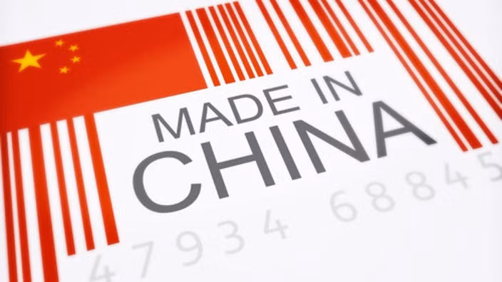 Kế hoạch “Made in China 2025” đã bị cấm nhắc đến vì cho là đã kích động Mỹ gây chiến tranh thương mại 