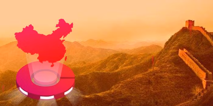 Hình ảnh quảng cáo cho Redcore trước khi bị gỡ bỏ