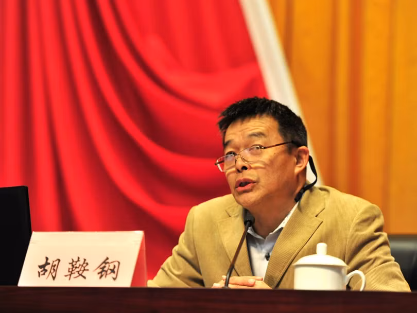 Giáo sư Hồ An Cương: Trung Quốc đã đuổi kịp và vượt qua nước Mỹ