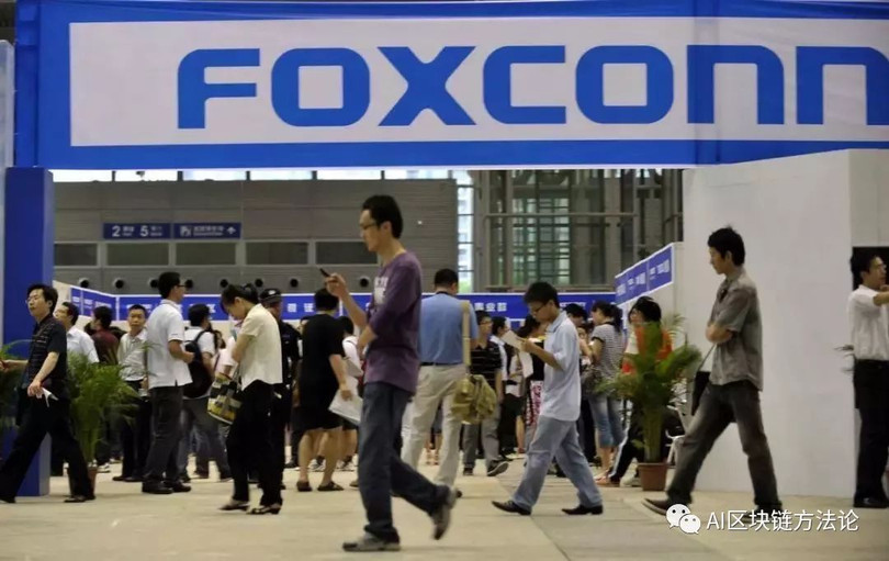 Công ty Đài Loan Foxconn đang rời khỏi Trung Quốc tới Mỹ, Việt Nam, Ấn Độ Công ty Đài Loan Foxconn đang rời khỏi Trung Quốc tới Mỹ, Việt Nam, Ấn Độ