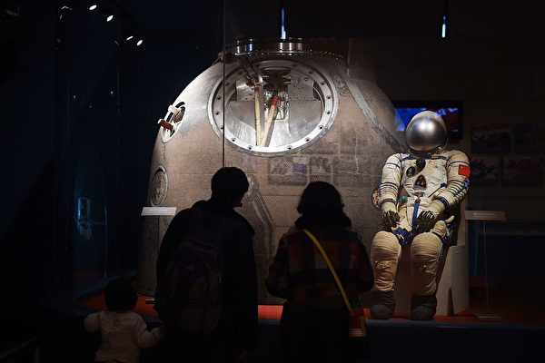 Báo Nga cho rằng phi thuyền Thần Châu là bản nhái của tàu Soyuz