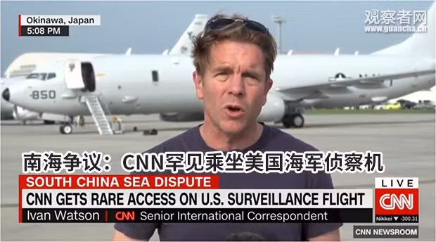 Phóng viên CNN Ivan Watson tường thuật từ Okinawa sau khi kết thúc chuyến bay