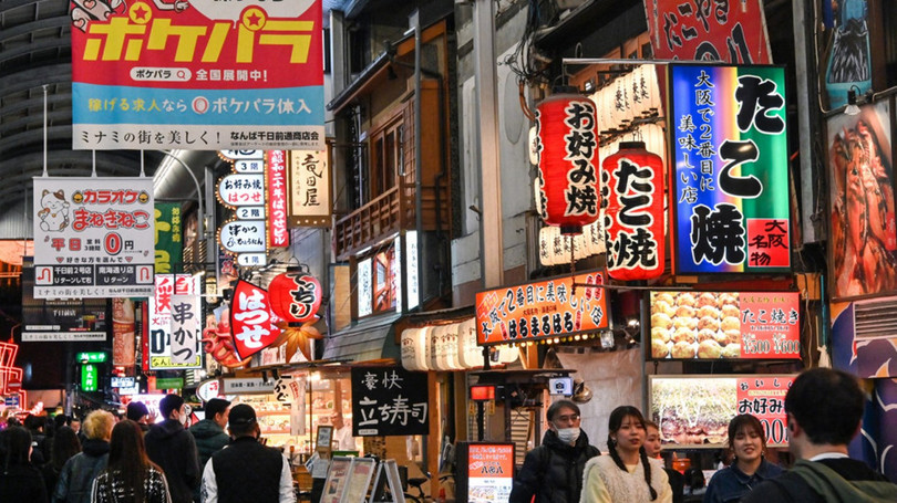 Osaka co 76 nguoi nhiem.jpg