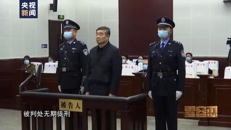 Ho Hoai Bang nhan an chung than.jpeg