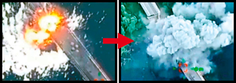 Cau trung ten lua.jpg